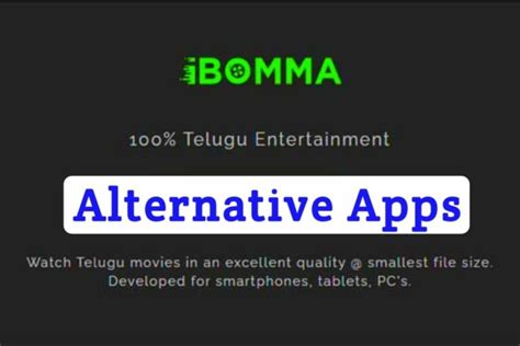 ibomma appa|Download IBOMMA App